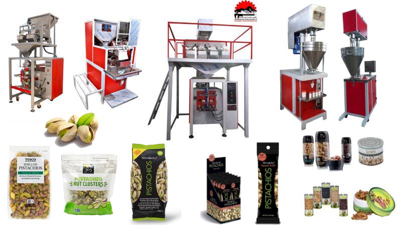 دستگاه بسته بندی حبوبات و خشکبار | خانگی و صنعتی